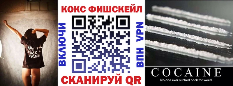 Купить где  Венёв  COCAIN Боливия 