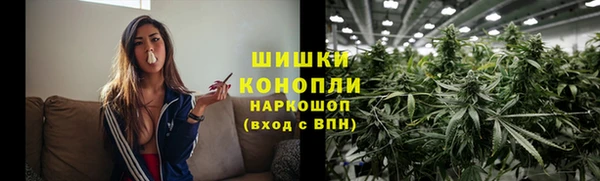 мефедрон Балабаново