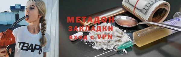 mdpv Баксан
