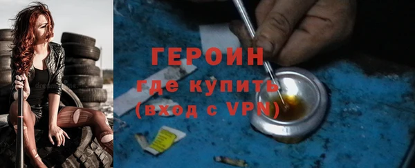 mdpv Баксан