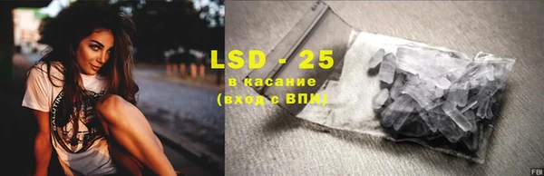 mdpv Баксан