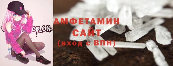 наркотики Балахна