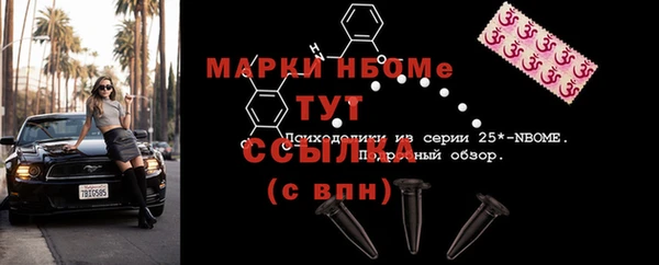 mdpv Баксан