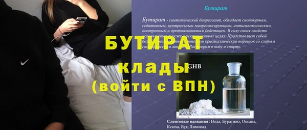 mdpv Баксан
