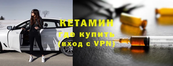 мефедрон Балабаново