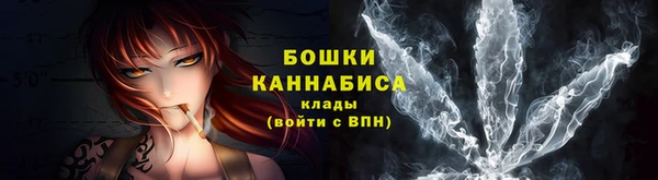 наркотики Балахна