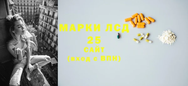 наркотики Балахна