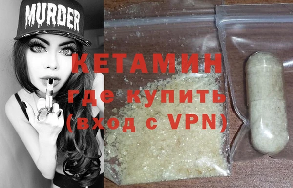 mdpv Баксан