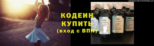 mdpv Баксан