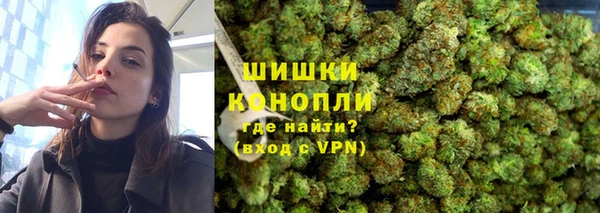 мефедрон Балабаново