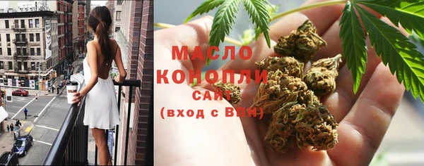 mdpv Баксан