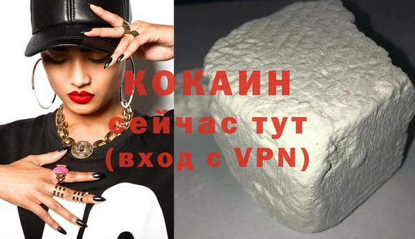 mdpv Баксан