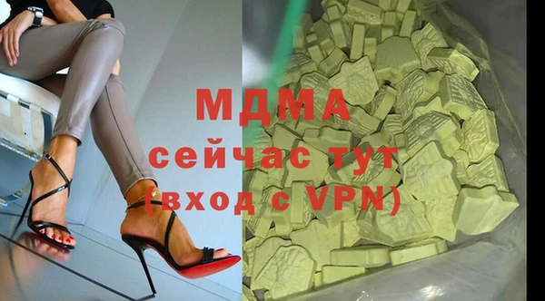 mdpv Баксан