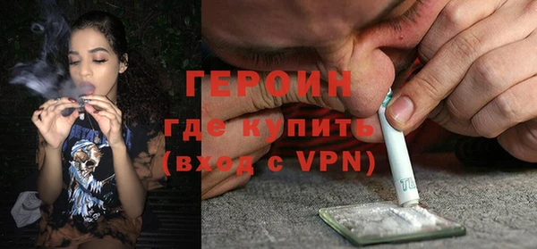mdpv Баксан