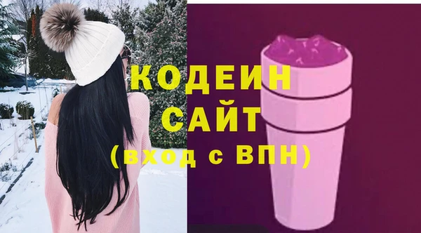 mdpv Баксан
