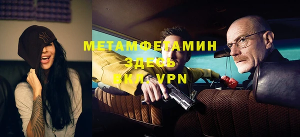 mdpv Баксан