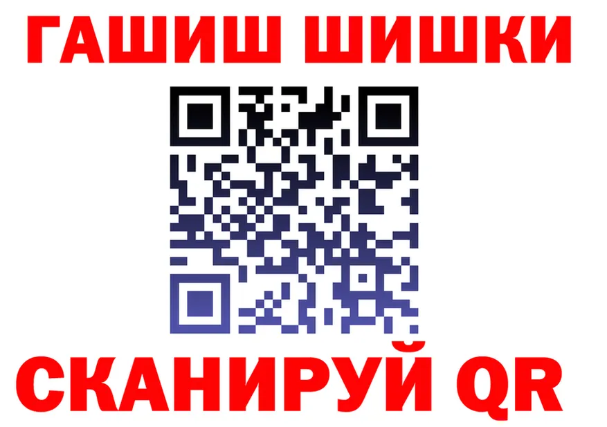 А ПВП VHQ ТОР shop мега Венёв