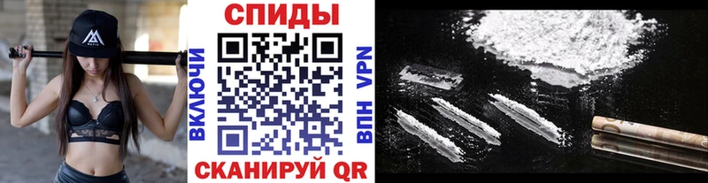 Купить где  Венёв  Первитин Декстрометамфетамин 99.9% 